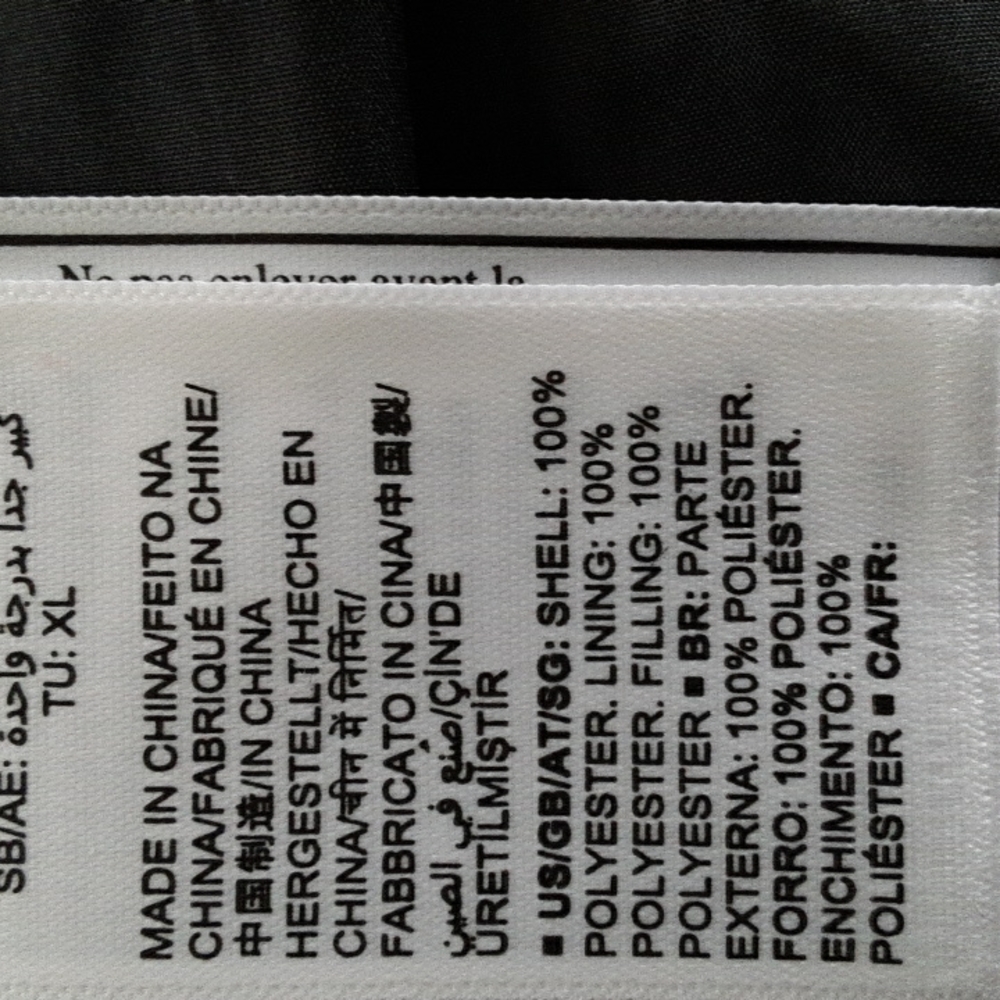 Amazon Essentials Puffer Vest - Picture 3 of 4